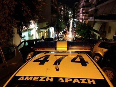 Κερατσίνι: Λήστεψαν ιδιοκτήτη περιπτέρου